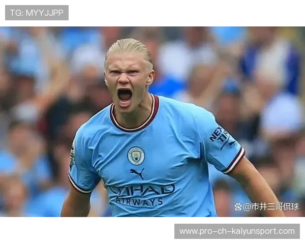 布莱顿追哈兰德式先锋：足球未来的璀璨星辰