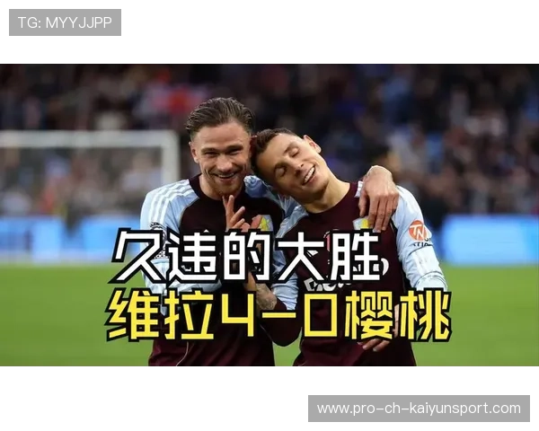 伯恩茅斯多点开花