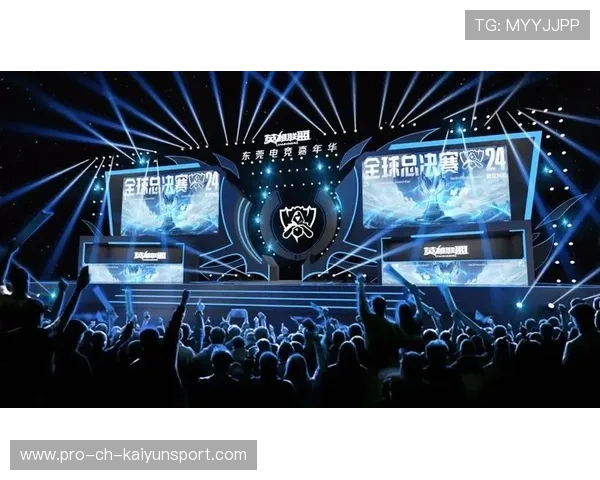 英雄联盟 赛事观众人数持续增长,英雄联盟观看人数超过世界杯