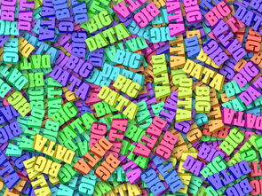 开云体育app在线-英超球队利用大数据分析优化传球成功率，英超联赛官方用球